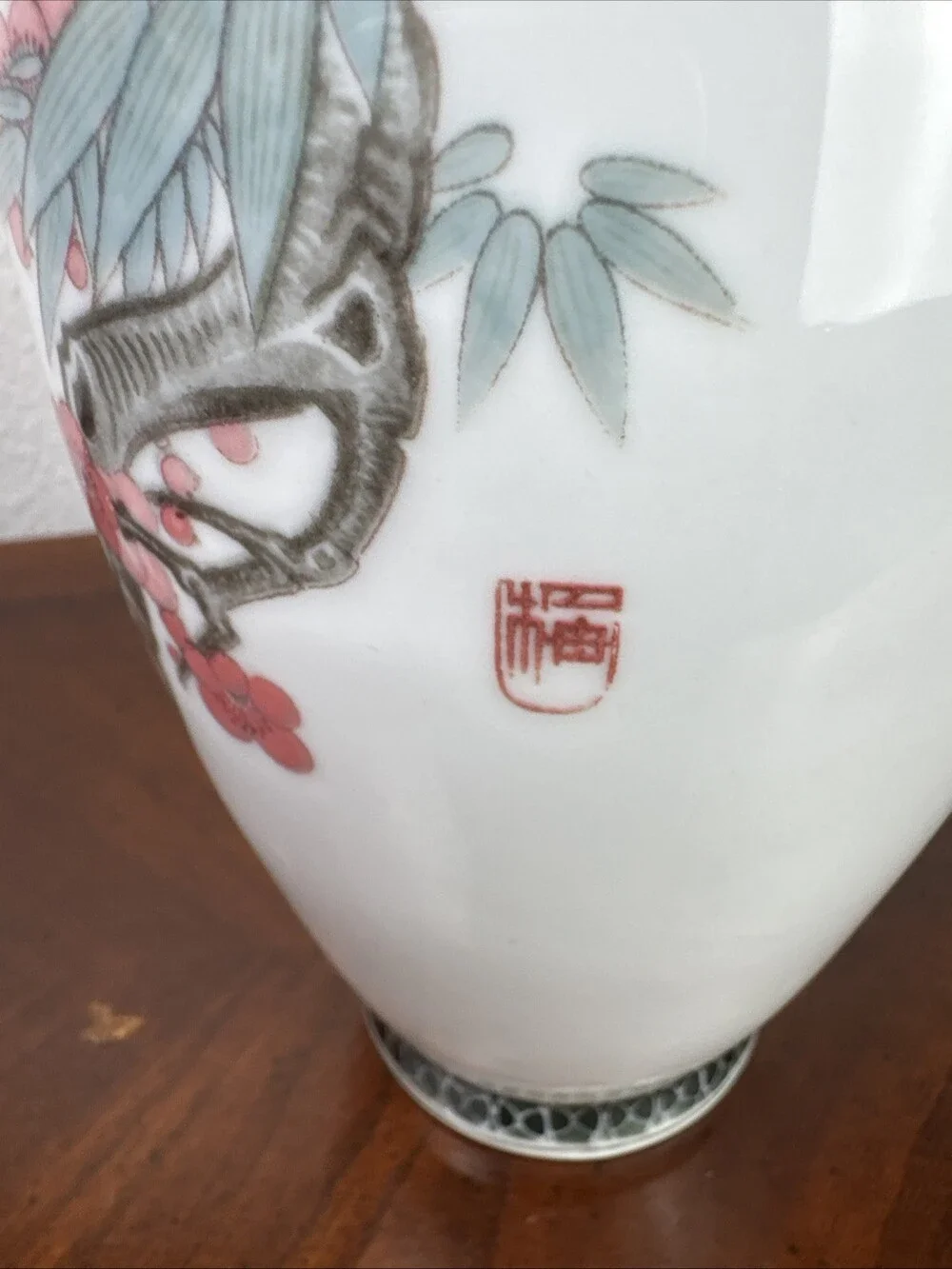 Liling Style Chinese Porcelain Vase Cherry Blossom 10